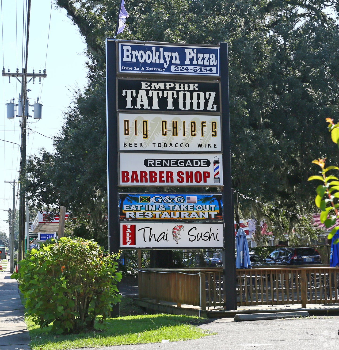 2031-2041 W Pensacola St Unit 2041