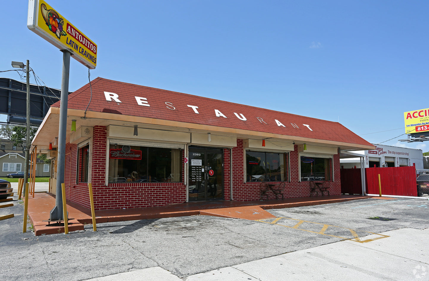 2302 W Columbus Dr Unit 1st Fl