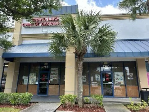 7800 Okeechobee Blvd