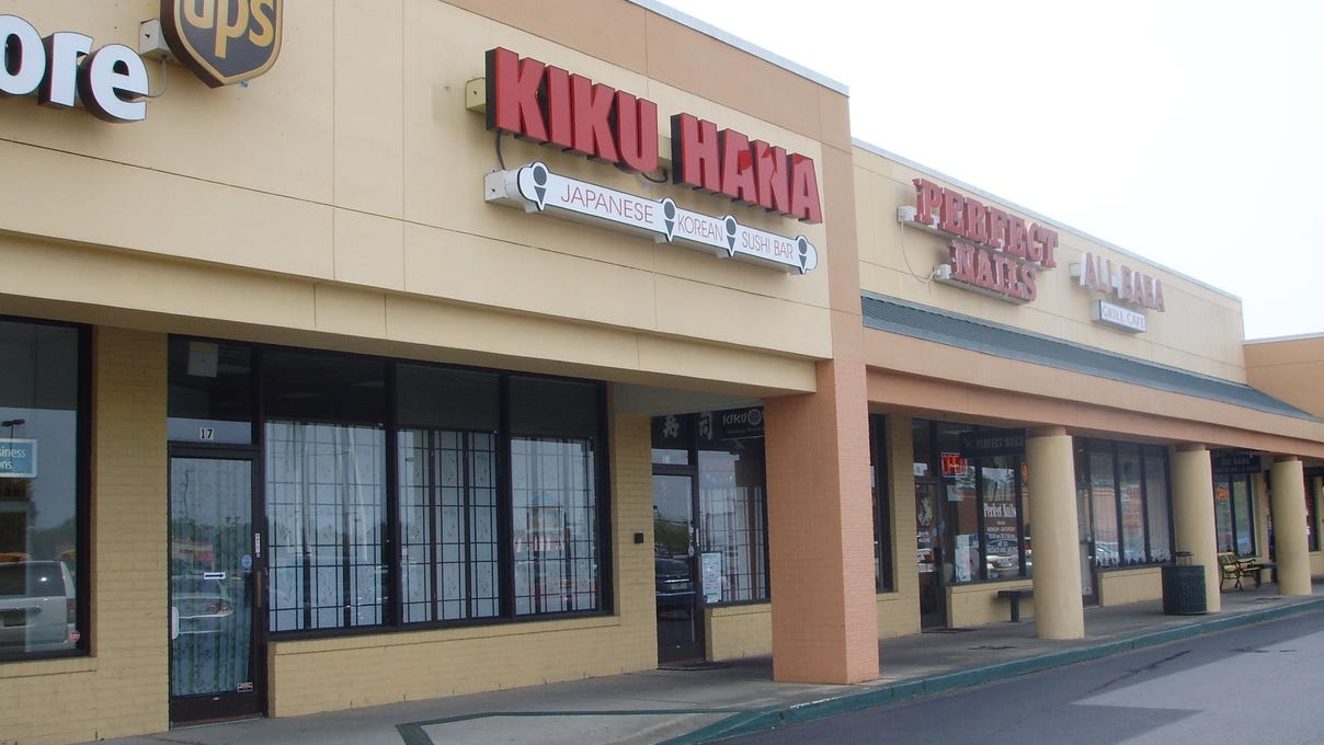 547 MARY ESTHER BLVD